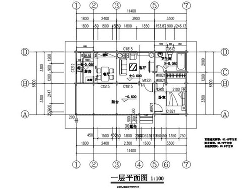 养老居家型木结构住宅