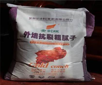 大家对紫荆花腻子粉了解吗?知道它是如何使用的吗?