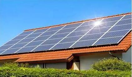 农村屋顶光伏发电可以贷款吗？有什么条件？