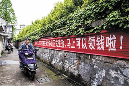 扬州市民必知：2019年扬州将大范围进行棚改！你家在这吗？