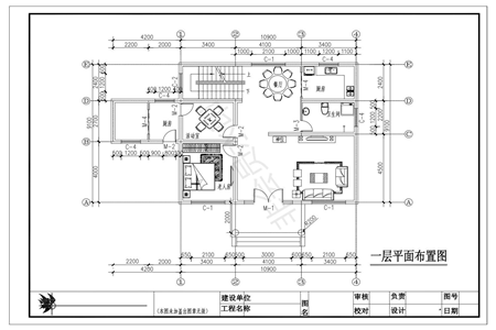 二层五室两厅两卫设计图