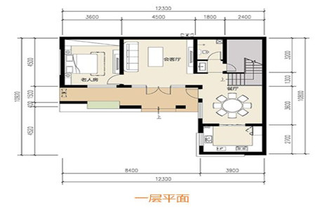 精臻和旭府