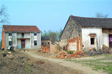 建房申请书