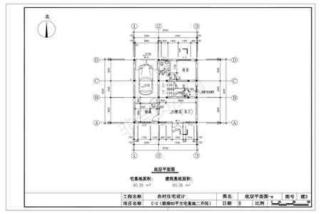 三层带露台自建图纸