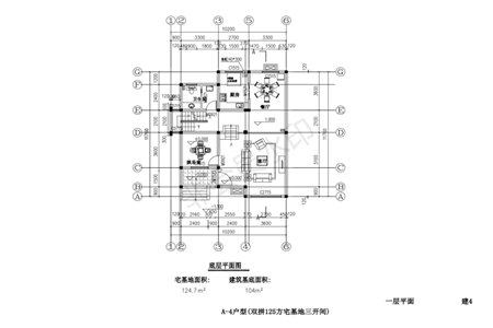 10x12三层双拼带车库自建别墅