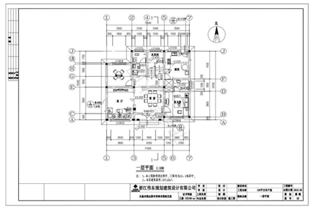 12x10三层带露台自建别墅