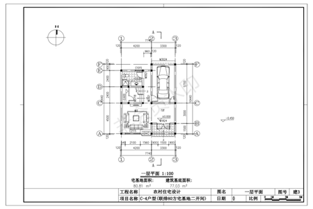 三层带车库自建图纸