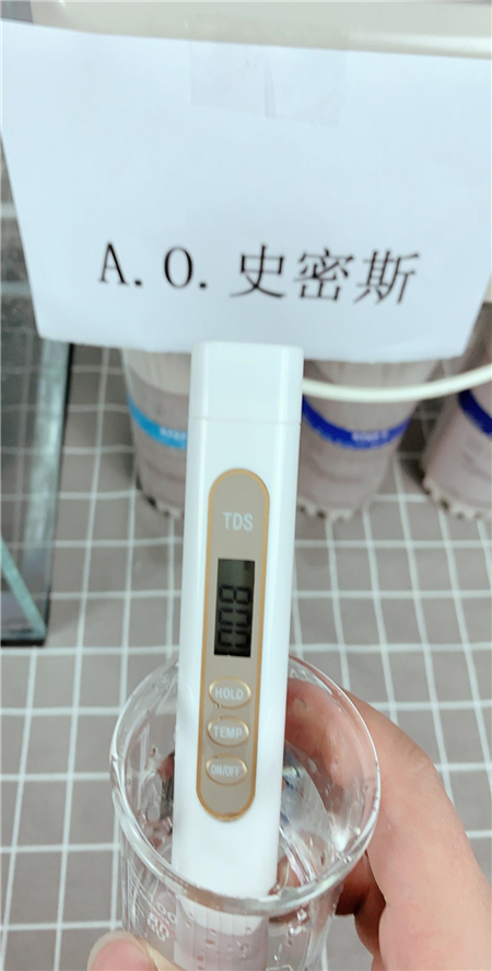 家用净水器什么牌子好