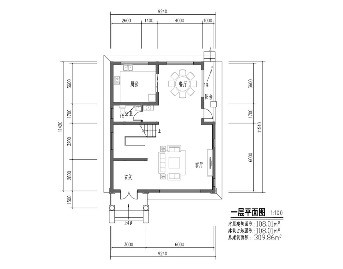 一层平面图