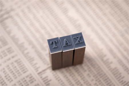 tax税款